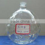 Unique Dileiping Glass Liquor Bottle thumbnail-1