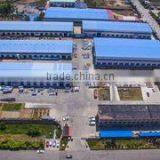 Qingdao Adm Trade Co., Ltd. company overview - view 1 thumbnail