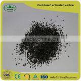 Reasonable Price Drinking Water Purification Coal Based Activated Carbon thumbnail-5