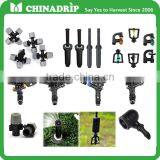 Lawn Agriculture Sprinkler Irrigation for Irrigation System thumbnail-1