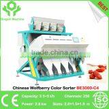 CCD Chinese Wolfberry Color Sorter/Color Sorting Machine/Color Selector/Color Grader