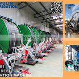 Yulin Boom Hard Hose Reel Irrigation Sprinkler Machine for Sale thumbnail-6