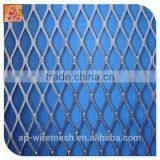 Decorative Expanded Wire Mesh for Curtain Wall thumbnail-2