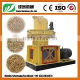 Granulating Corncob Adjustable Wood Pellet Machine thumbnail-5
