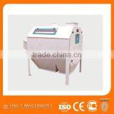 Almond Pre-cleaning Sieve Equipment,seed Cleaning Machine thumbnail-5