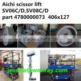 Non Mark Scissor Lift Rims With Tires Wheel 2.00-8 15x5 16x5x12 12x4.5 thumbnail-5