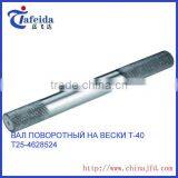 T-25,T-40 SHAFT FOR TRACTOR thumbnail-1