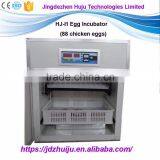 Good incubator machine 221 quail egg incubator with low price HJ-I1