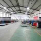 Beijing Holtop Artificial Environment Technology Co., Ltd. company overview - view 2 thumbnail