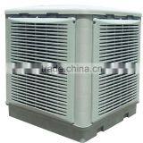 Easy Clean Evaporative Air Cooler With CE thumbnail-5