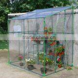 Walk In Green House PVC Cover thumbnail-1