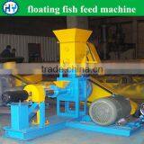 150kg/h Floating Fish Feed Pellet Extruder Machine thumbnail-1