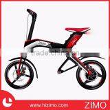 2017 Best-selling New Model Folding EBike thumbnail-3