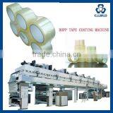 BOPP PVC ELECTRICAL PE PROTECTIVE FILM COATING PRODUCTION PLANT - LINEA DE PRODUCCION DE CINTA ADHESIVA thumbnail-1