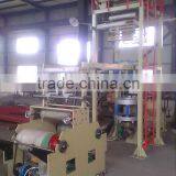 Excellent Double Layer Compunding Plastic Packaging Machine thumbnail-1