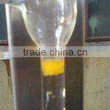 300L Nature Essential Making Machine on Sale (EC) thumbnail-1