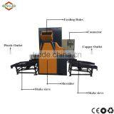 Environmental Friendly Scrap Cable Copper Wire Recycling Machine/granulator From China Professional Supplier thumbnail-6