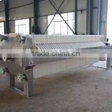 Stainless Steel Filter Press for Drink thumbnail-5