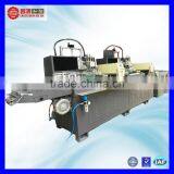 CH-320 Good Quality and Low Price Pvc Multi Color Screen Printing Machine for Sale thumbnail-2