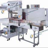 small /pallet /pet bottle shrink wrapping machine