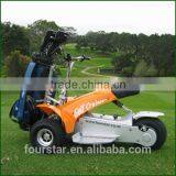 13 Inches Tubeless Tire 1000w 36V Electric Golf Car thumbnail-1