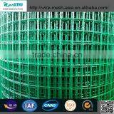 PVC Coated Holland Wire Mesh Reinforcement Welded Mesh thumbnail-2