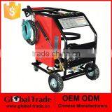 163516 6.5HP Gasoline Engine 85000BTU/H Hot Water 2500PSI High Pressure Washer thumbnail-1