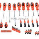 100PCS Screwdriver Set. Screwdriver Precision Slotted Tool Kit Set.T0075 thumbnail-3