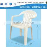 (HD-19705)Beach Chair Dimensions Specifications thumbnail-1