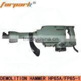 Power Tool HP65A / FP65-1 Power Hammer for Sale thumbnail-1