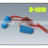 Anti Noise Soundproof Earplug thumbnail-1