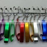 Simple Design Promotional Gift Metal Bottle Opener thumbnail-6