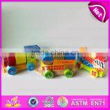 2015 Educational Colorful Pull Along Wooden Block Train Toy for Baby W05C018 thumbnail-3