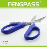 S6-1049 7.5 Inch PP+ TPR Handle With Stainless Steel Useful Trimming Garden Scissor thumbnail-4