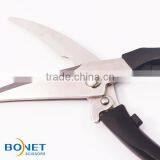 S51019 9-1/4" New Stainless Steel Poultry Kitchen Shears thumbnail-2
