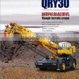 XJCM QRY30 ROUGH TERRAIN CRANE thumbnail-1