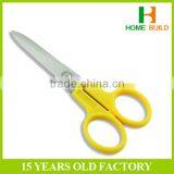 Factory Price HB-S8121 Children Scissors for Paper Cutting thumbnail-1