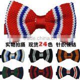 2015 New Arrival Knitted Fabric New Men's Knitted Bow Tie The Fashion Leisure Multicolor Butterfly Ties Bow Tie thumbnail-1