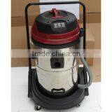 Wet and Dry Vacuum Cleaner - Stainless Steel - WD70VC Series thumbnail-1