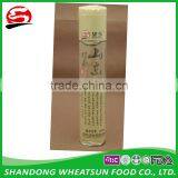 450g Shanxi Sliced Noodles thumbnail-1