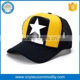 Custom Light Blue and White Foam Front 5 Panel Printed Logo Baby Mesh Trucker Cap thumbnail-1