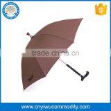 China Wholesale Logo Printed Small Clear Umbrella Hat Umbrella thumbnail-1