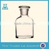 Reagent Bottle With Narrow Mouth thumbnail-1