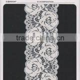 5310 Lace Wedding Dress Patterns