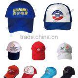 Advertising Custom 3d Embroidery Baseball Cap and Hat thumbnail-1