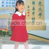 School Clothing.bespoke Uniform SHT620 thumbnail-1