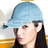 Hot Design Sale Plain Trucker Caps In Wholesale thumbnail-1