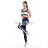 Women Mesh Workout Gym Pants Fitness Yoga Leggings thumbnail-2