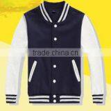 Jacket KM0043 thumbnail-1