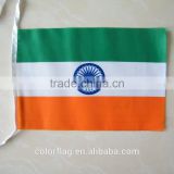 silk printed custom country flag